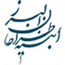 لوگو مشاور ابنیه طراحان البرز در 100