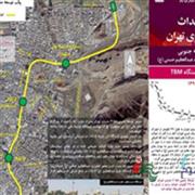 انجام خدمات طراحی مرحله اول و دوم توسعه بخش جنوبی خط 6 متروی تهران در 100 - عکس کوچک
